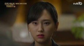 고경표-류혜영 다시 이어지나… 정우 대신 소개팅나서