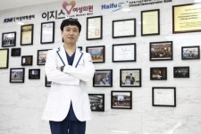 이재성 원장의 하이푸 치료 후 임신에 관한 논문, SCI급 저널 채택