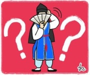 [한마당-김명호] ‘양반집 도련님’