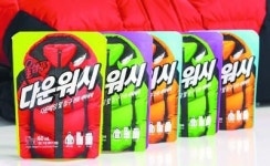 “다운의류는 중성세제로 세탁하세요”… 드라이클리닝 보다   보온성 유지에 효과
