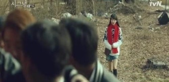 현실판 시그널… 밀양 여중생 성폭행? “난 아냐” 해명글