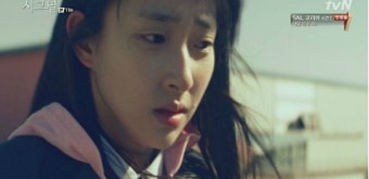 “피해자 문제 있는 애” 밀양 성폭행 가해자 과거 글 ‘공분’
