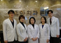 군산 임플란트 치과 “임플란트 시술 전, 이것은 확인하세요.”