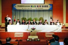 기하성 서대문, 두 교단으로 사실상 분열 수순