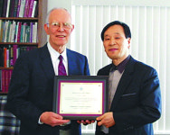 웨스트민스터신학원 상담대학원  신·편입생 수시모집