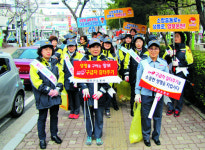 [포토] “119 구급차에 길을 터 줍시다”