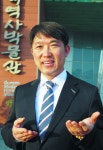 [도시재생] 아픈 역사 복원… 비릿한 항구서 ‘시간여행’ 명소로