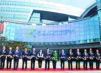 ‘경기도 스타트업 캠퍼스’ 오픈… 세계 최고 창업·혁신 거점 조성 ‘판교밸리’ 핵심