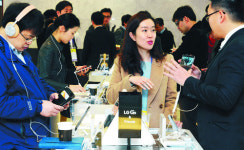 소통이 경쟁력… ‘오픈 이노베이션’ 본격화
