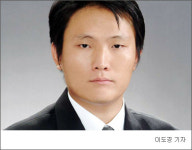 ‘수상한 입학’ 로스쿨 교수의 충격적인 이야기… 불공정 입학을 취재하며