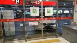 “대형마트 입구에 딱!” 무개념 주차 사진에 네티즌 공분
