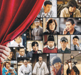 연극에서 흘렸던 땀, 드라마·영화 속 소금으로… 연극인 출신 뜨는 스타, 뜬 스타