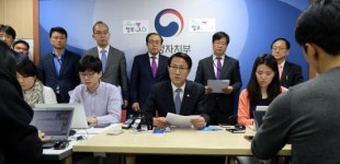 [포착]뻥 뚫린 청사 