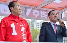 [포착]점잖은 분도 출동…정홍원, 추경호 지원유세