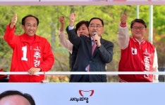 [포착]점잖은 분도 출동…정홍원, 추경호 지원유세