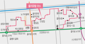 “을지로 골목으로 시간여행 떠나보세요”