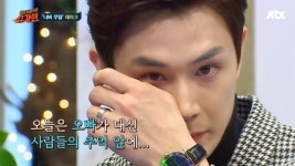 “제 친동생입니다” 이승현, 죠앤 생각에 결국 눈물
