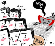 [여의나루] 與 낙선자들만 우는 게 아니다… 밥줄 떨어진 보좌관들 ‘피눈물’