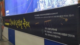 장애인 문화예술 관심 필요합니다 한국자폐인사랑협회 인천지부 안태준지부장