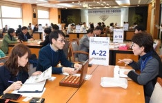 수출기업에 전문 멘토 붙여준다…무협, 전문무역상사의 날 개최