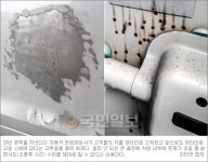 “속여서 죄송합니다” 20년 자동차 정비사의 고백… 페북지기 초이스
