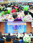 [한국의 공교회-대전 송촌장로교회] 지역사회 어르신 잘 섬기자 교회 부흥
