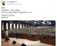 [교회누나 121] 걸그룹도 필요 없다! 육군 훈련소 각!개!전!투 실로암 군무 영상
