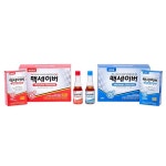 [2016 대한민국소비자만족도1위] 올라가는 차량의 퍼포먼스, 맥세이버