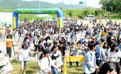 우리도 율곡 선생처럼… 파주서 율곡 구도장원길’걷기 행사
