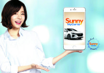 신한은행, 자동차 할부금융 모바일로 간편하게