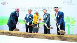 기아차, 아프리카 청년 취업·창업 돕는다