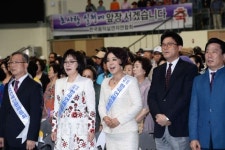 [포토]2016 어르신 한마음축제