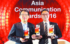 KT, 아시아 커뮤니케이션 어워드  올해의 통신사상 등 3관왕