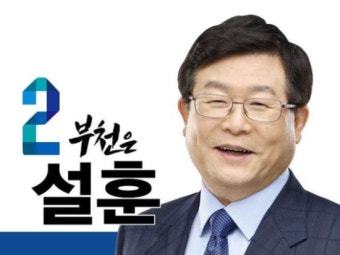 [포착]