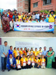 “모국 봉사활동에 감사… 한국에 시집온 것에 뿌듯”