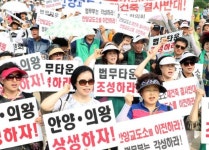 안양시민 뿔났다…경기남부법무타운 조성과 안양교도소 이전 답보 상태에