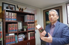 기출협 기독교 문화마을로 책여행 떠나요