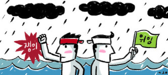 최악 위기 조선업계 ‘너무 다른 노조들’