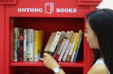 [포착]“책선물 우체통...온통”