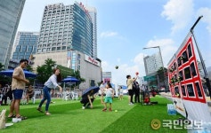 동대문디자인플라자 앞 보행전용거리
