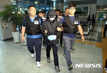 50대 여성 자택 침입해 살해한 10대 붙잡혀