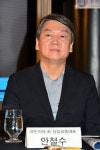 안철수 “펀치를 맞고 잘 버티느냐가 중요하다”