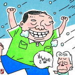 [서완식의 우리말 새기기] 상황판단·사리분별 못하는 철부지