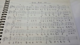 시집 내자 돌아온 의식…“노벨문학상 받을 거예요”