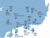 [休∼떠나자] 경남의 청량한 여름 속으로