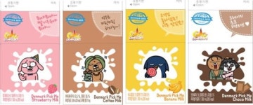 세븐일레븐, 카카오프렌즈 우산 출시 등 캐릭터 마케팅 강화