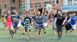 야! 방학이다!