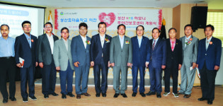 성산효마을학교, 성산효나눔재단에 새 둥지