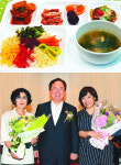 3000원 들여 부산 최고  학교밥상 차렸다