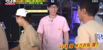 ‘런닝맨’ 송지효와 김종국, 지석진 응원 구호에 민망함 감추지 못해… “어차피 우승은 우리  팀”